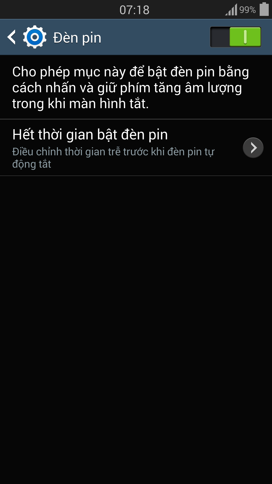 Screenshot_2014-12-14-07-18-31.png