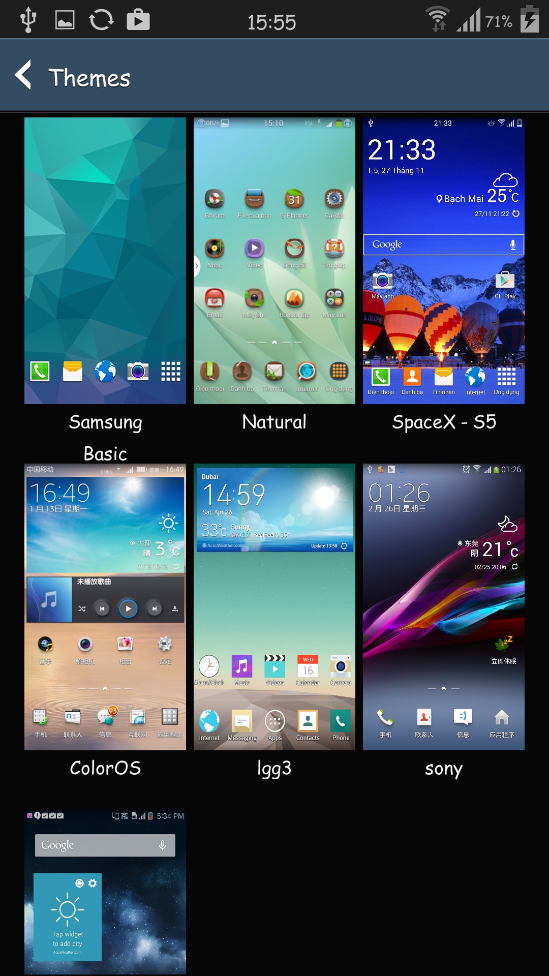 Screenshot_2014-12-14-15-55-39.jpg