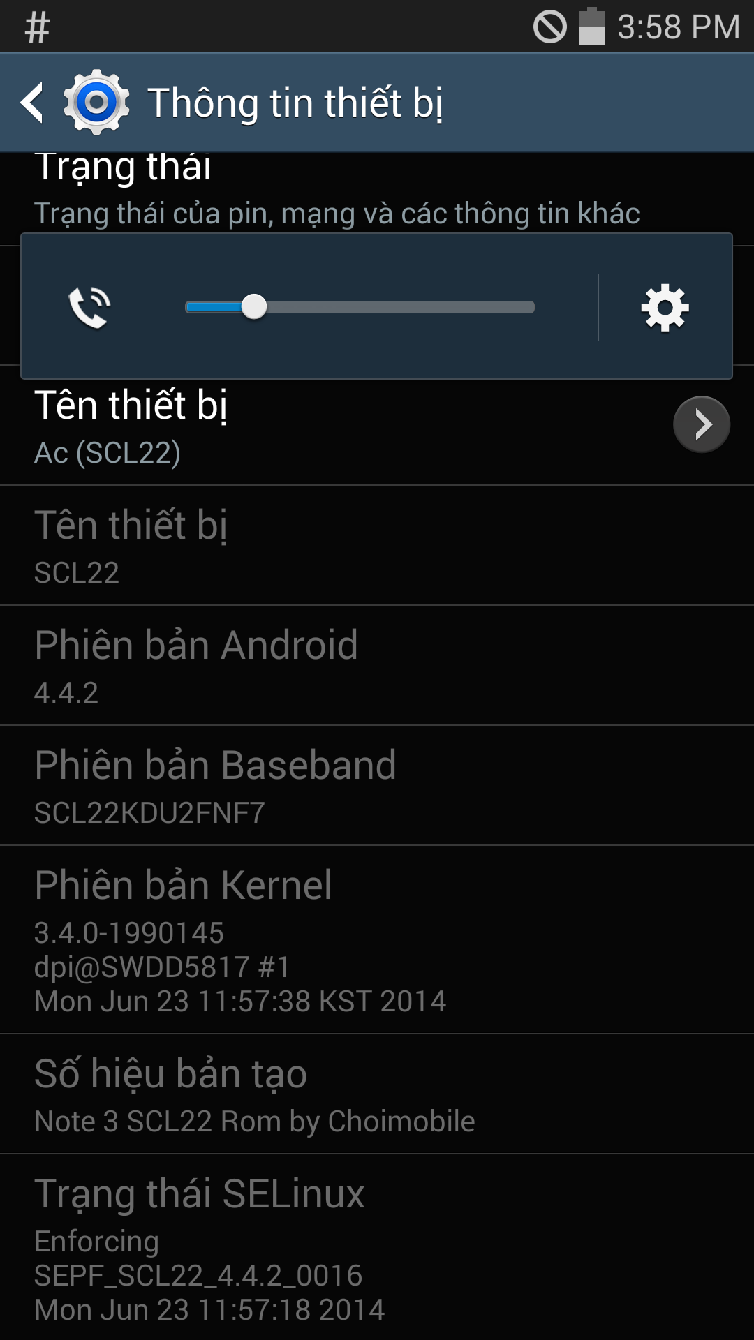 Screenshot_2014-12-15-15-58-22[1].png