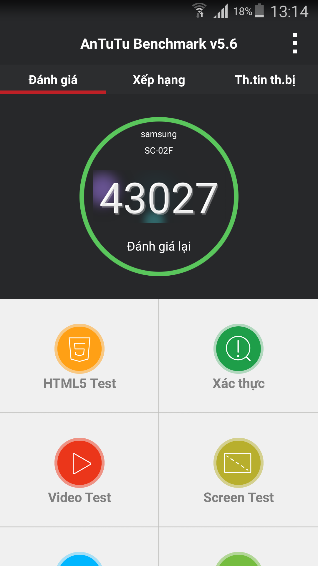 Screenshot_2015-01-17-13-15-00.png