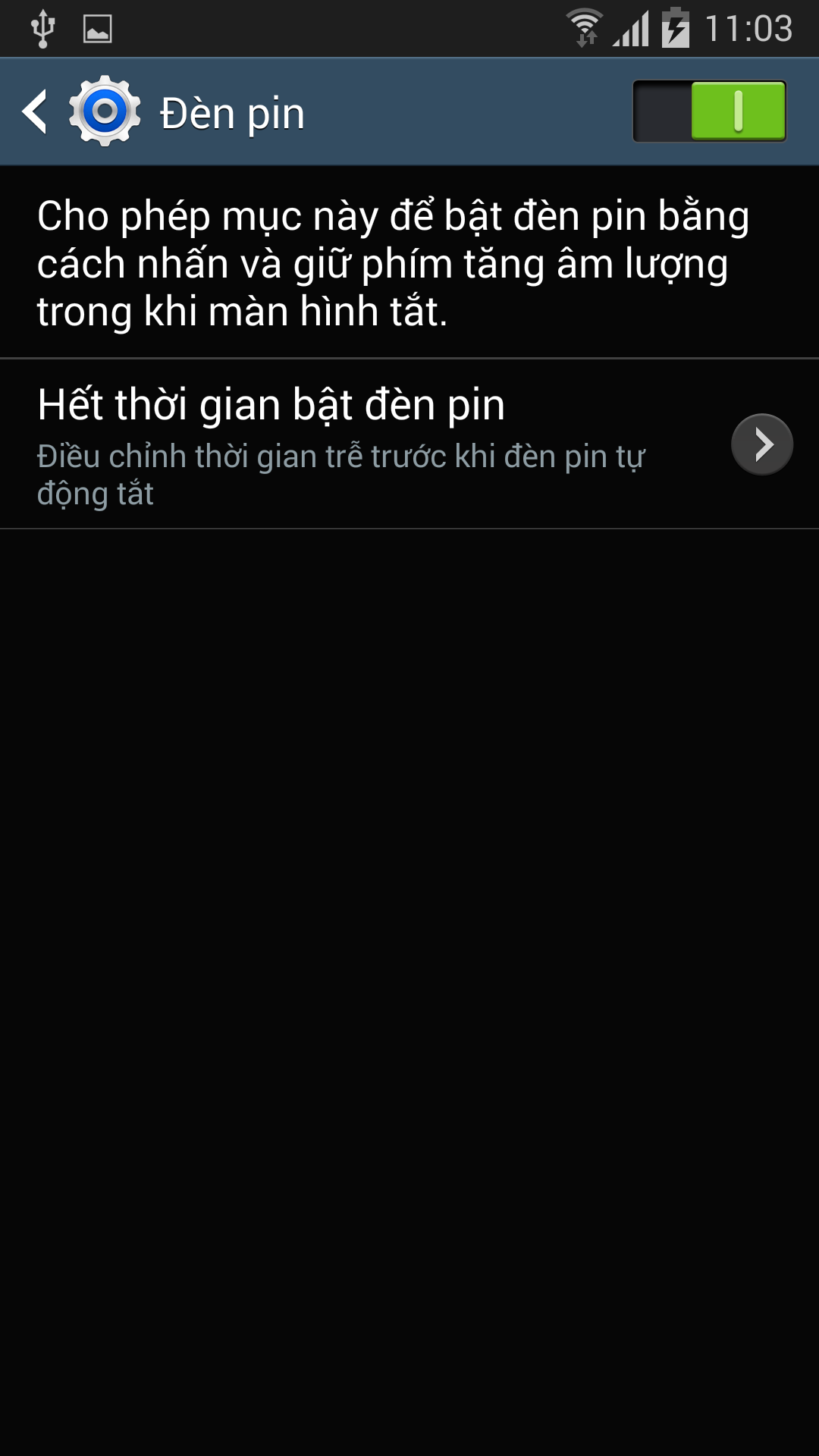 Screenshot_2015-02-09-11-03-49.png