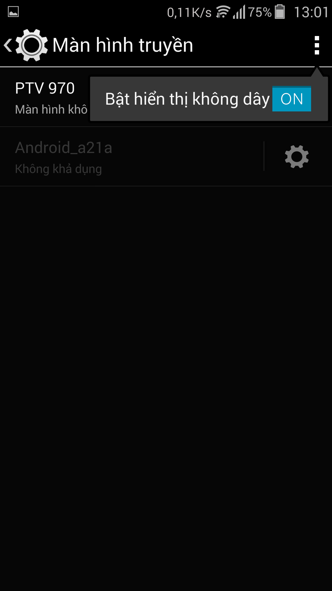 Screenshot_2015-03-31-13-01-13.png