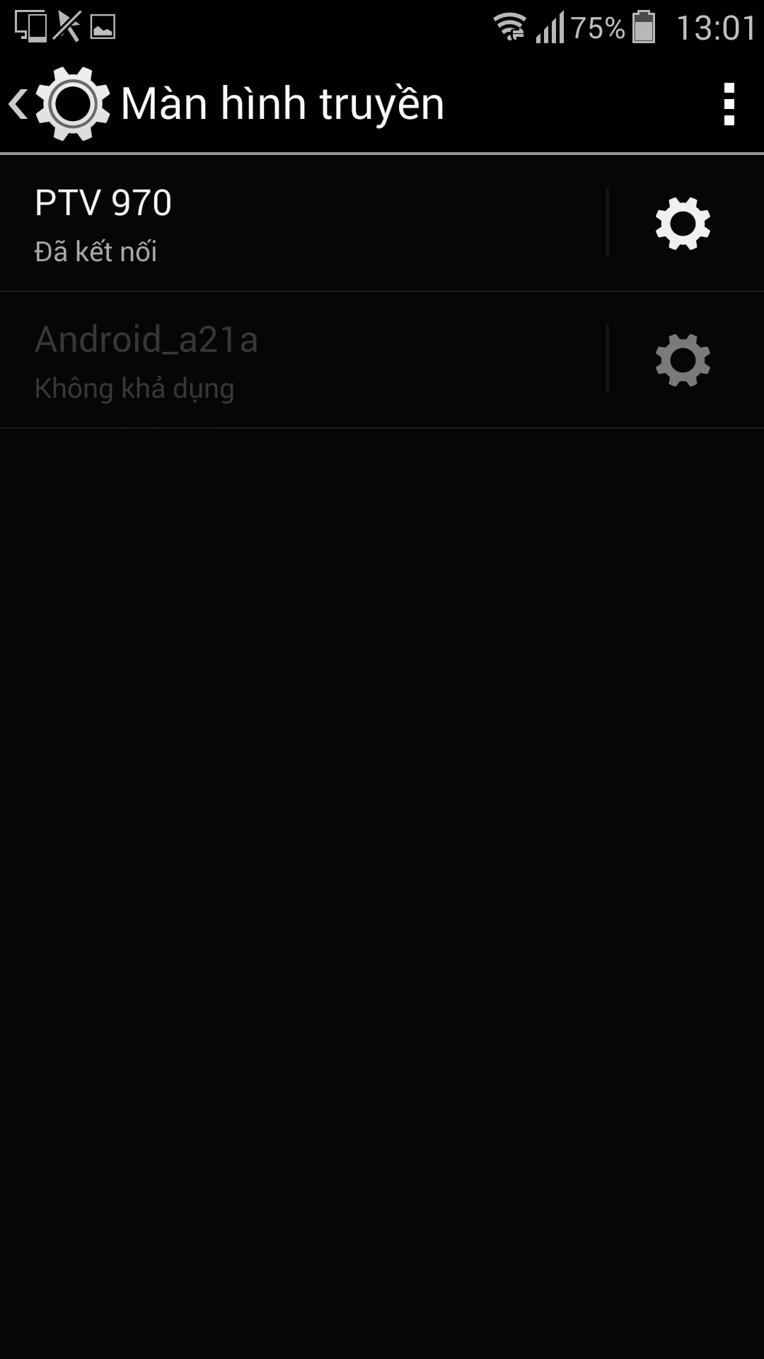 Screenshot_2015-03-31-13-01-38.png
