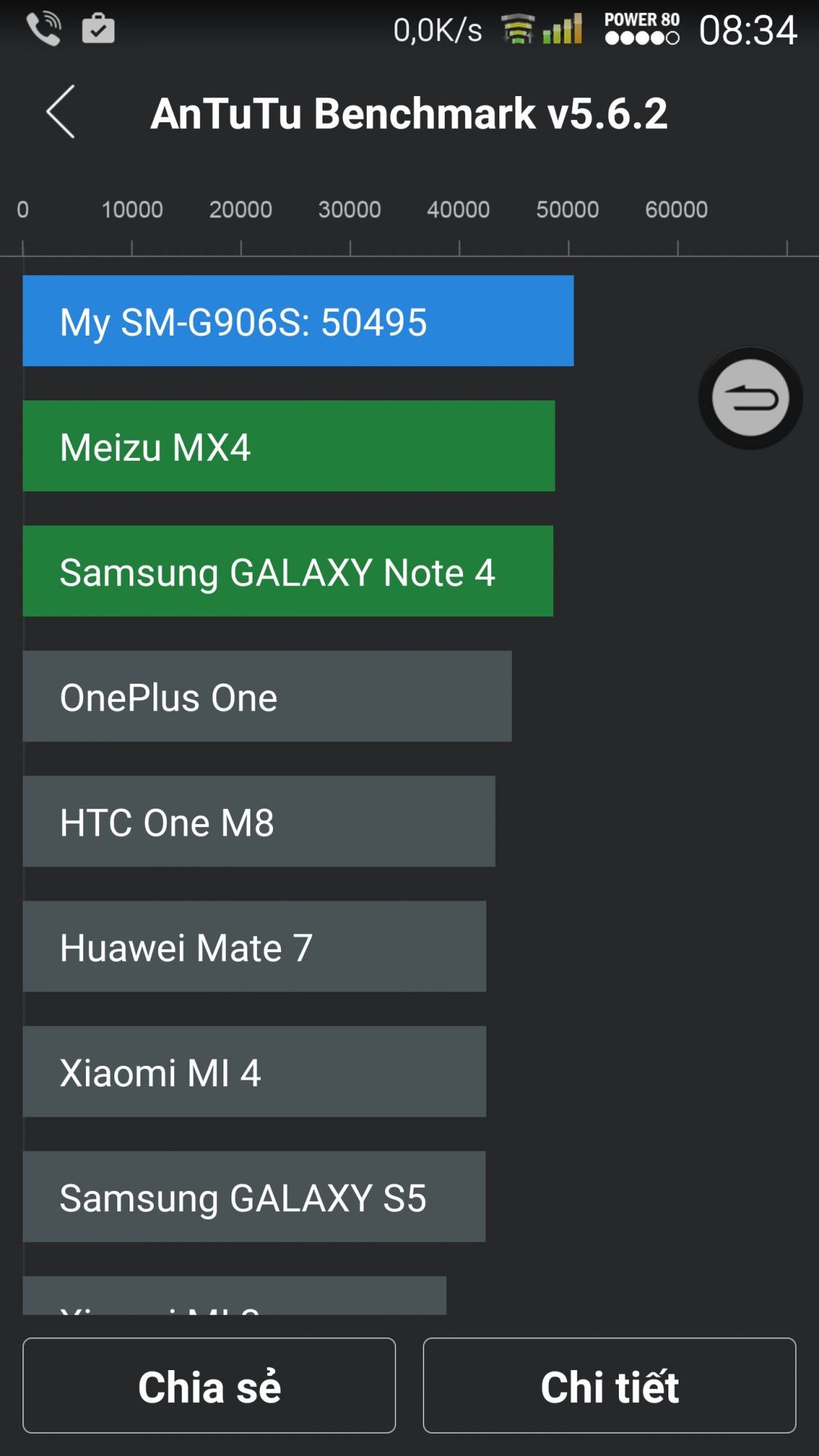 Screenshot_2015-04-10-08-34-17[1].png
