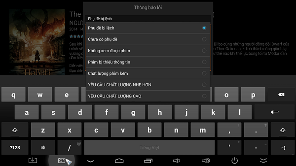 Screenshot_2015-04-11-16-54-55(1).png