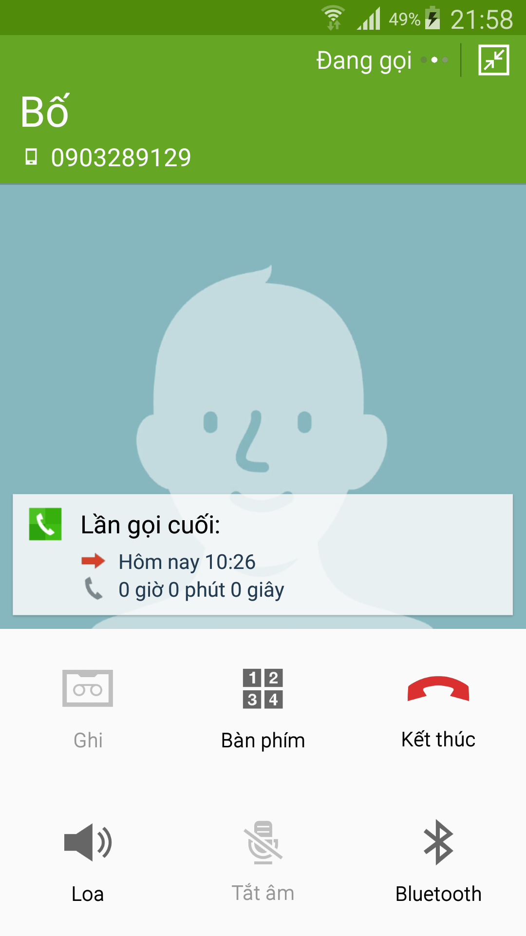 Screenshot_2015-05-03-21-58-30.png
