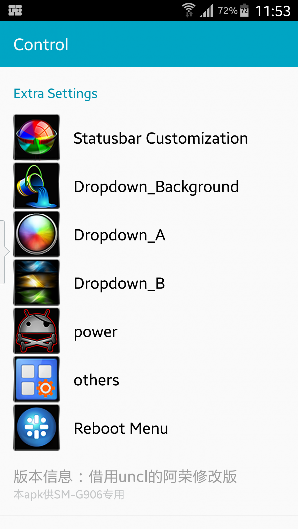 Screenshot_2015-05-08-11-53-21.png