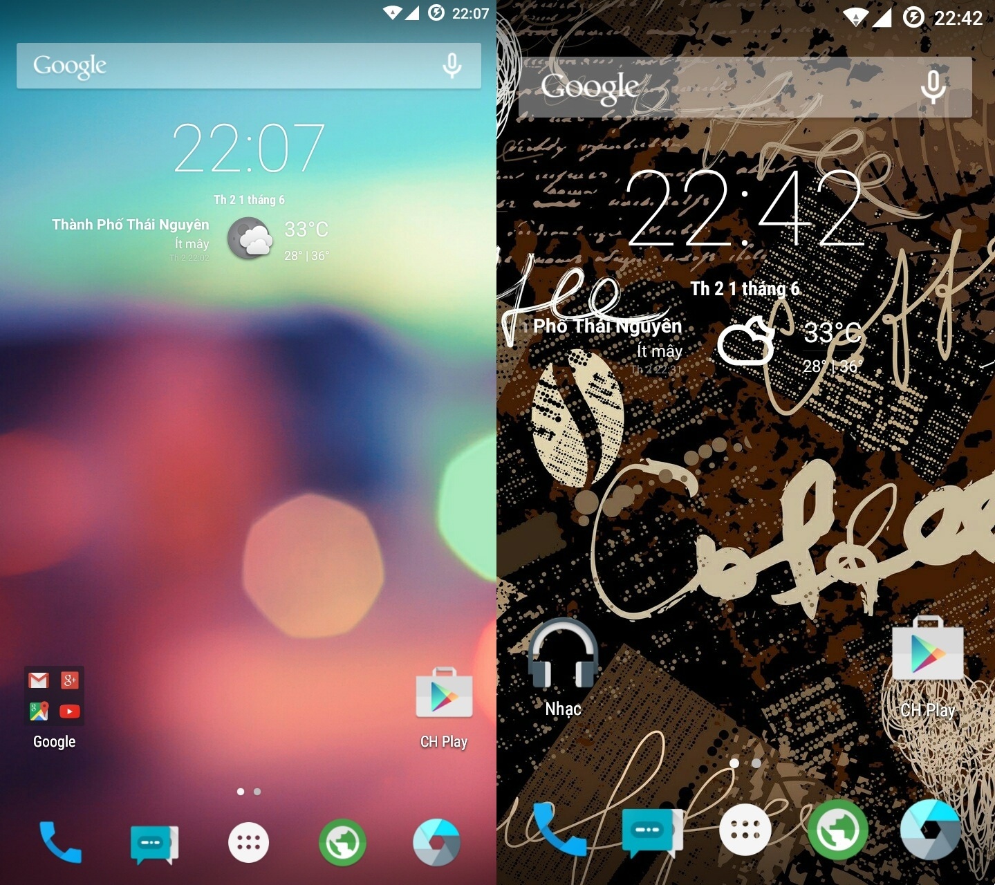 Screenshot_2015-06-01-22-07-49.jpg