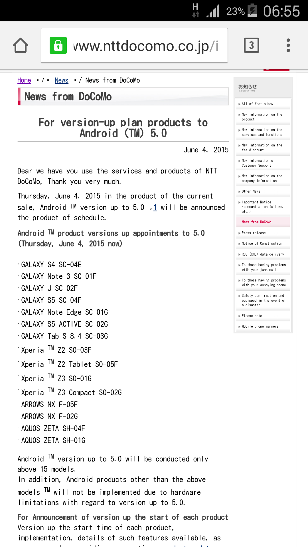 Screenshot_2015-06-06-06-55-19.png