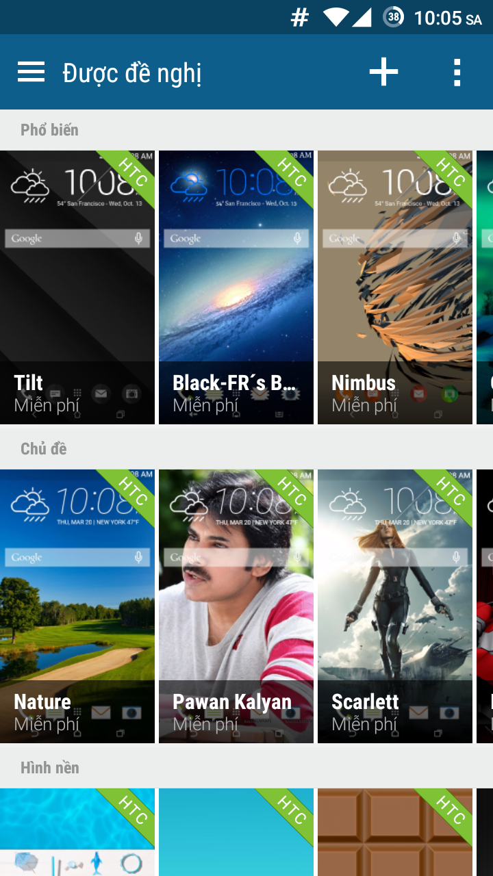 Screenshot_2015-06-11-10-05-54.png