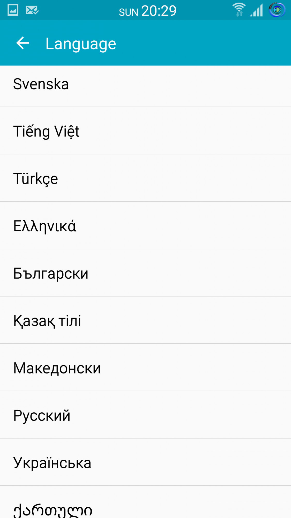 Screenshot_2015-06-28-20-29-57[1].png