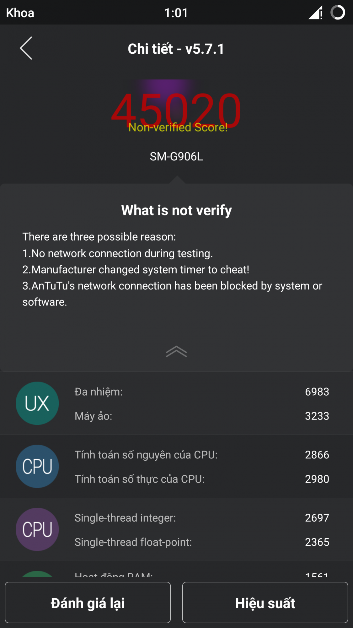 Screenshot_2015-07-25-01-01-14.png