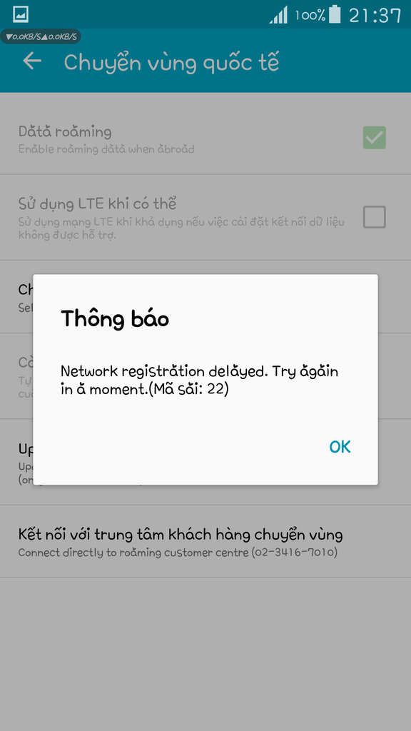 Screenshot_2015-08-17-21-37-29_zpsj5euvpp8.png