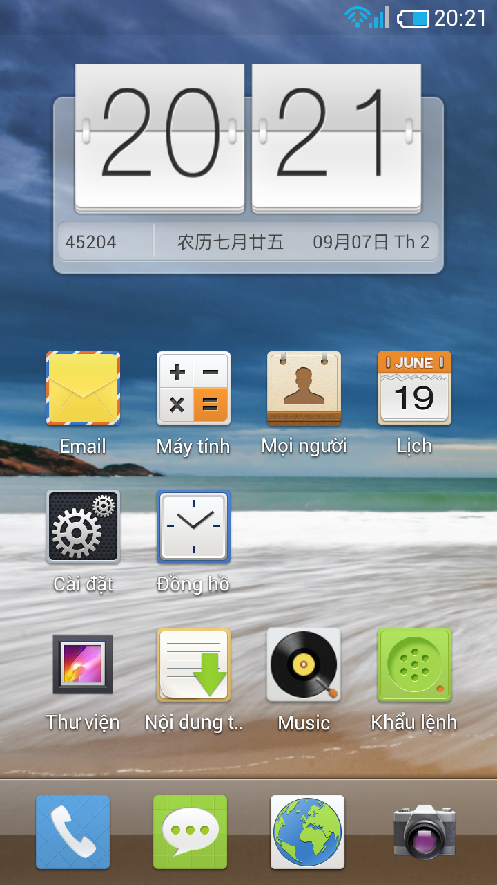 Screenshot_2015-09-07-20-21-03.png
