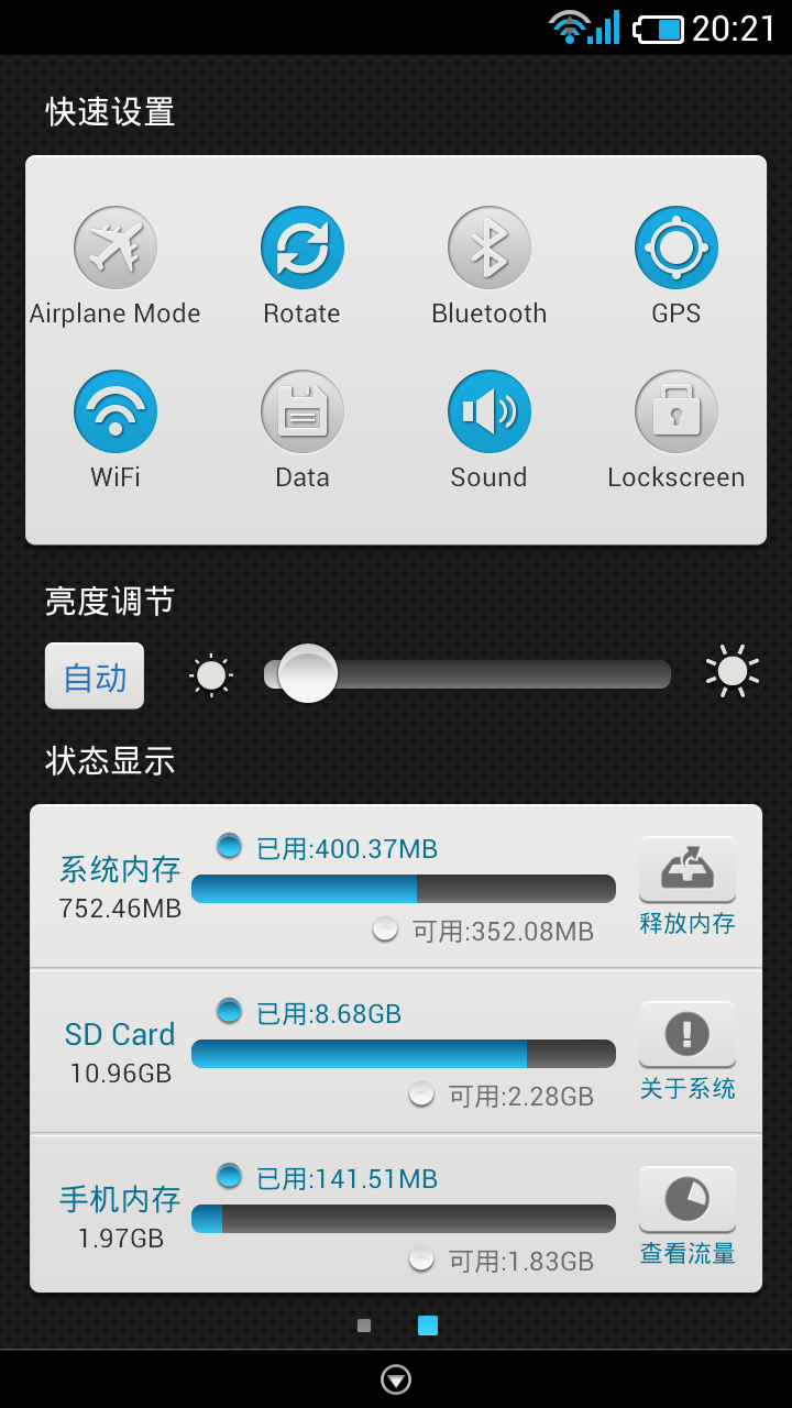 Screenshot_2015-09-07-20-21-12.png