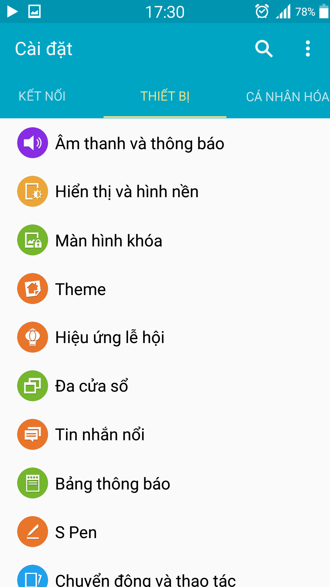 Screenshot_2015-09-11-17-30-07.png
