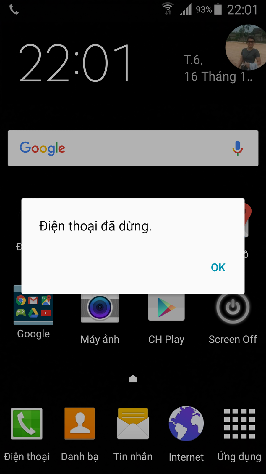 screenshot_2015-10-16-22-01-27-png.20612.png