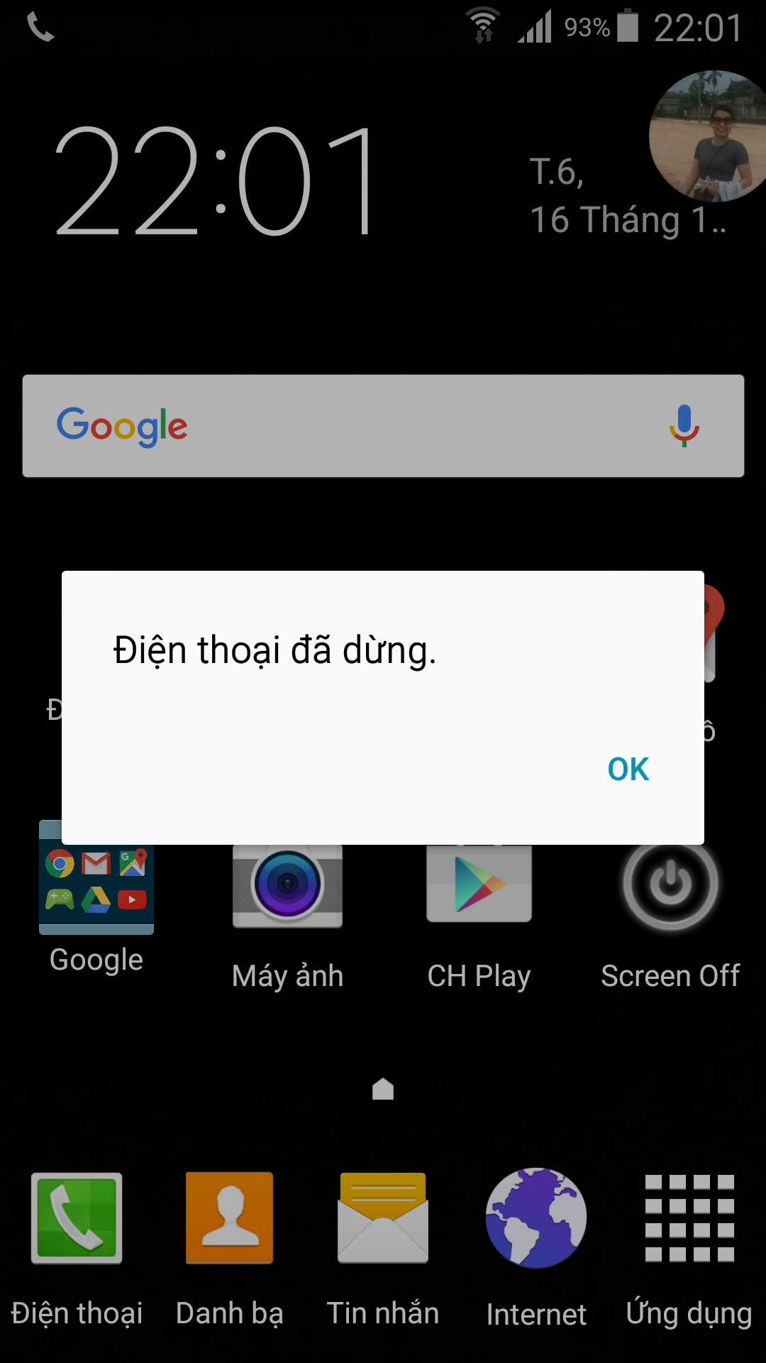 Screenshot_2015-10-16-22-01-27.png