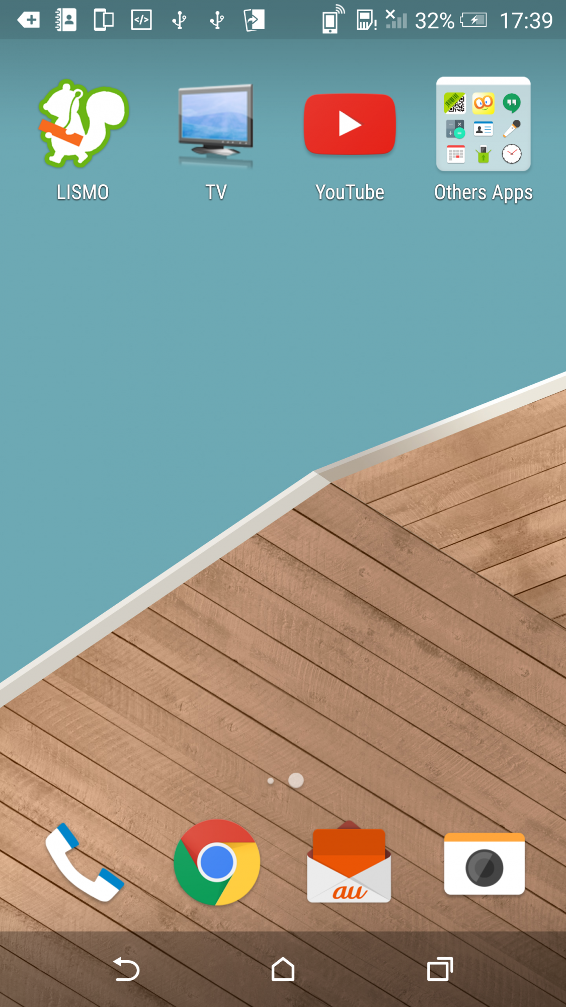 Screenshot_2015-11-18-17-39-39.png
