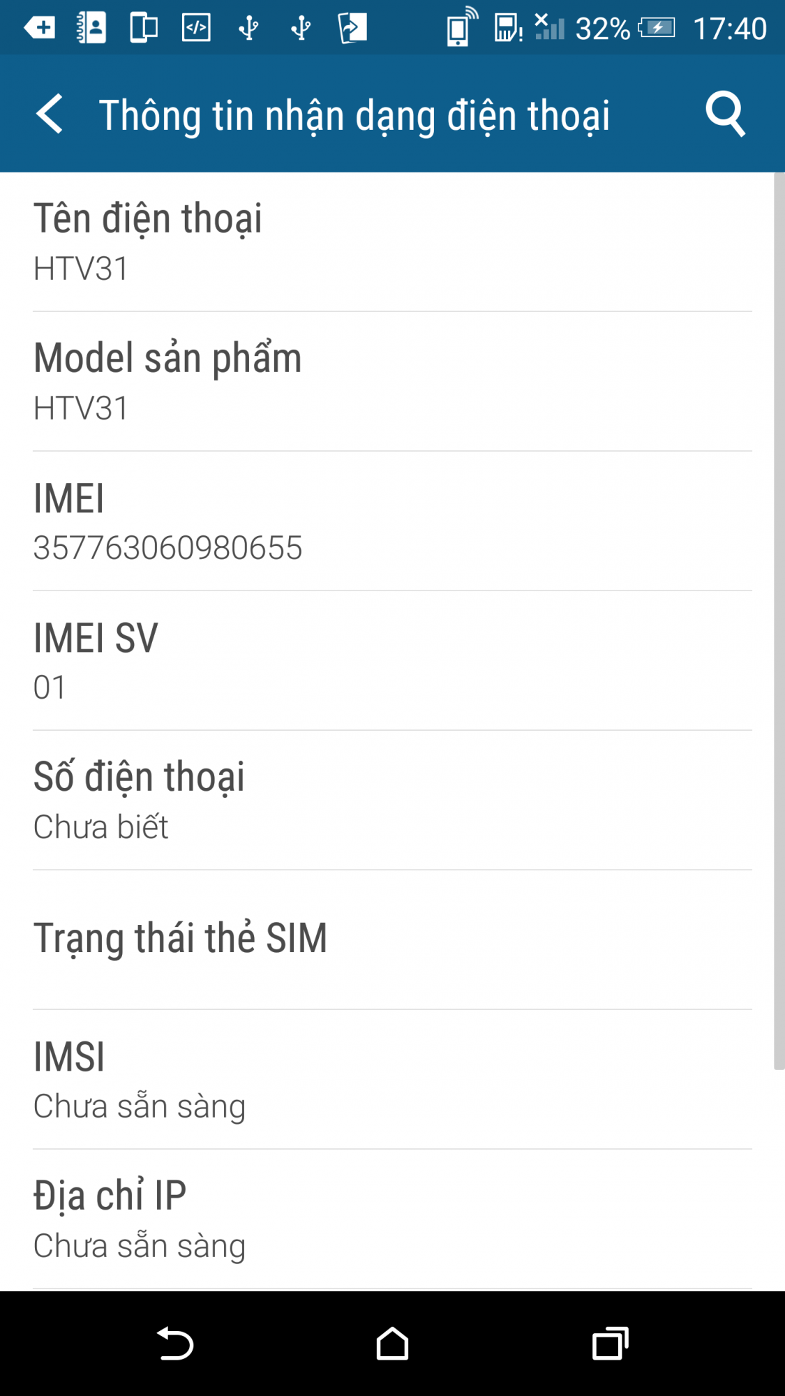 Screenshot_2015-11-18-17-40-04.png