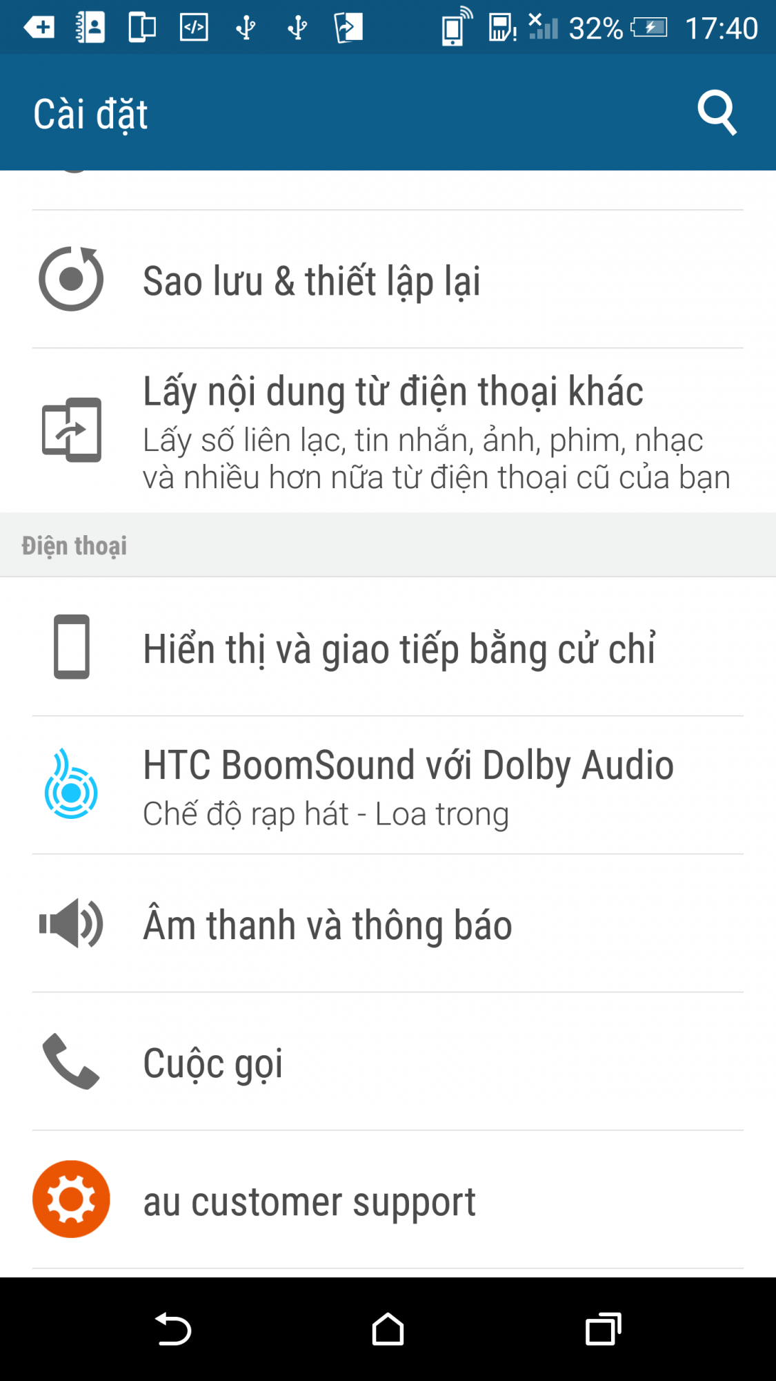 Screenshot_2015-11-18-17-40-16.png