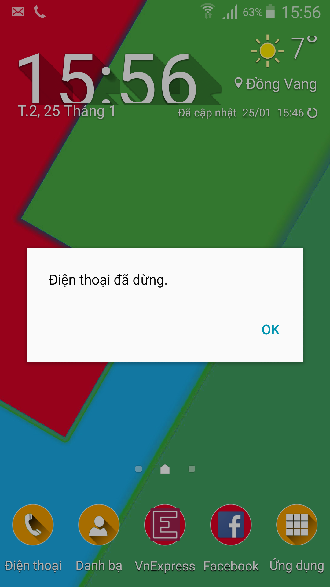 Screenshot_2016-01-25-15-56-27.png