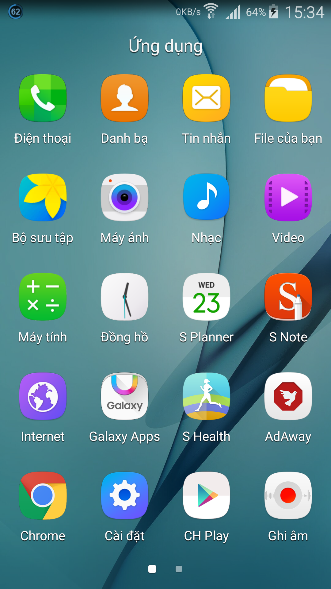 Screenshot_2016-03-01-15-34-45.png