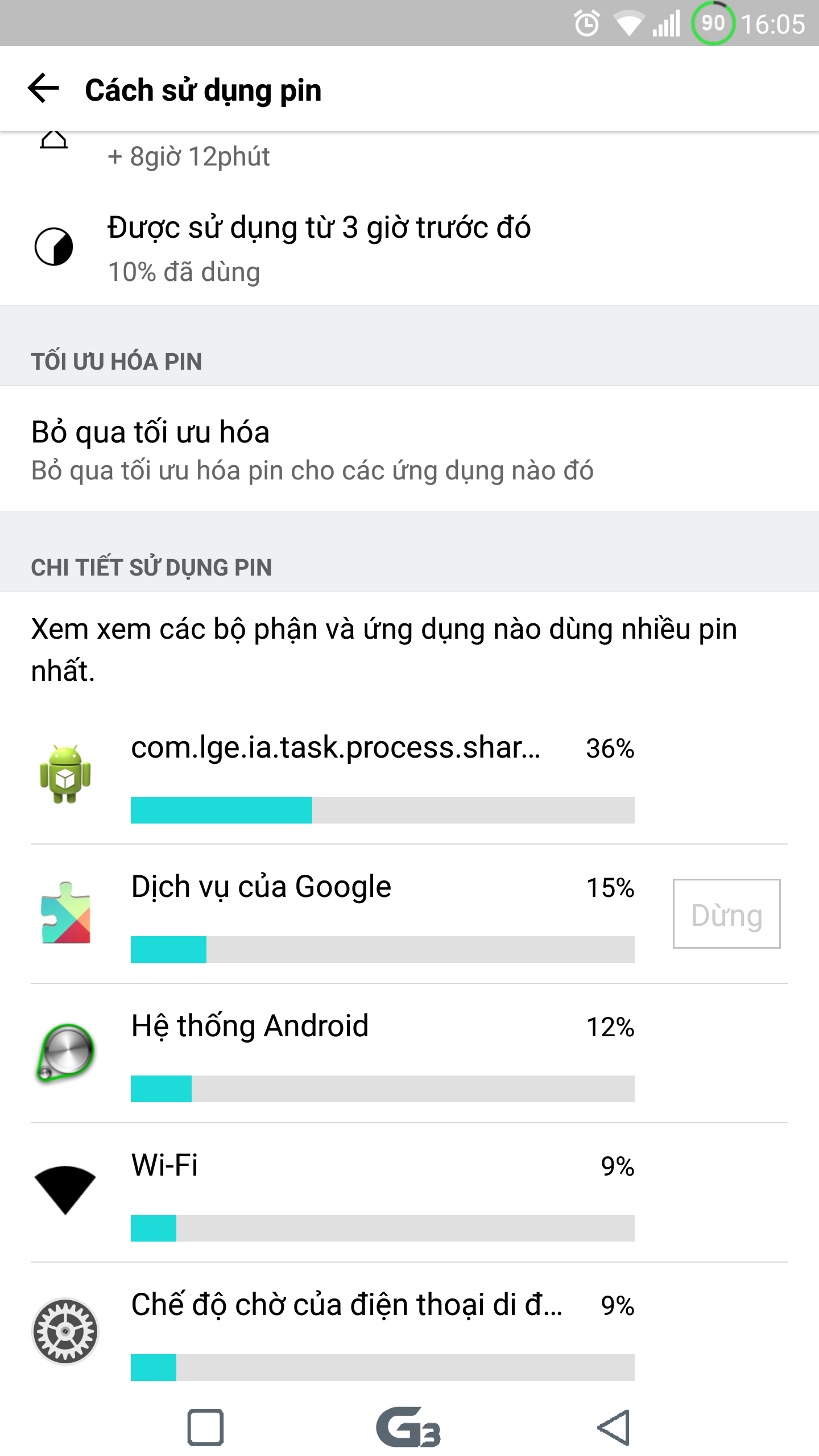 Screenshot_2016-04-17-16-05-55.png