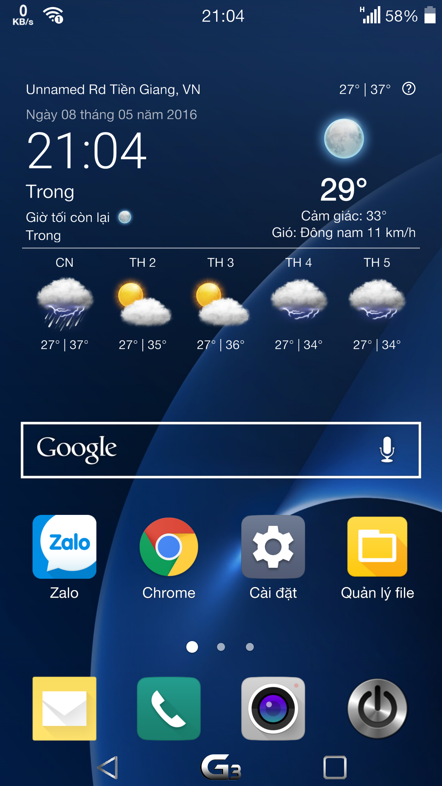 Screenshot_2016-05-08-21-04-36.png