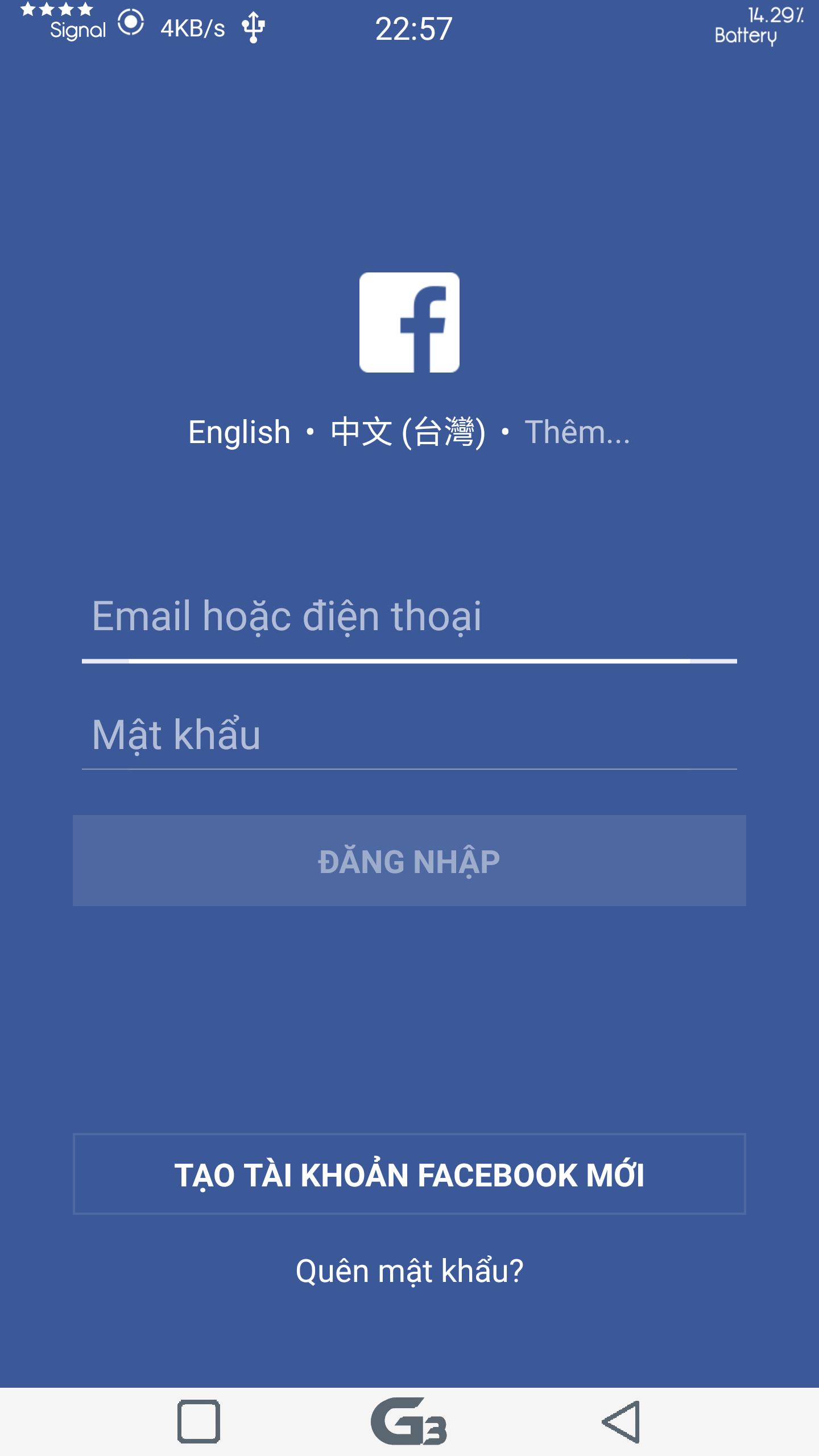 Screenshot_2016-05-08-22-57-48.png