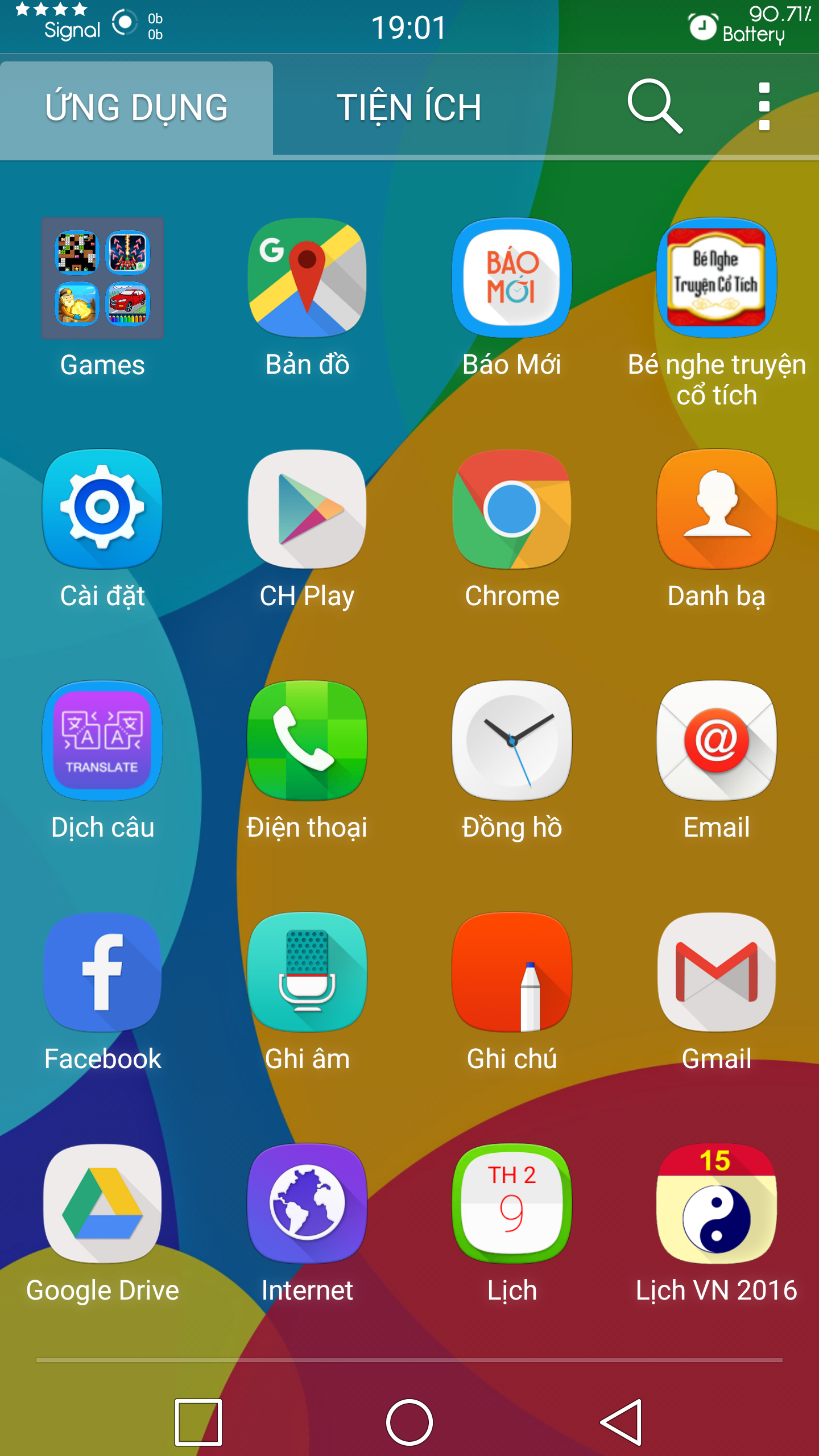 Screenshot_2016-05-09-19-01-11.png