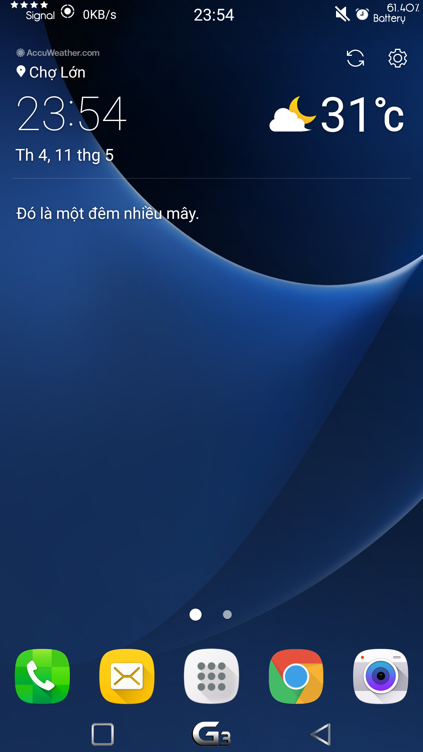 Screenshot_2016-05-11-23-54-07.png
