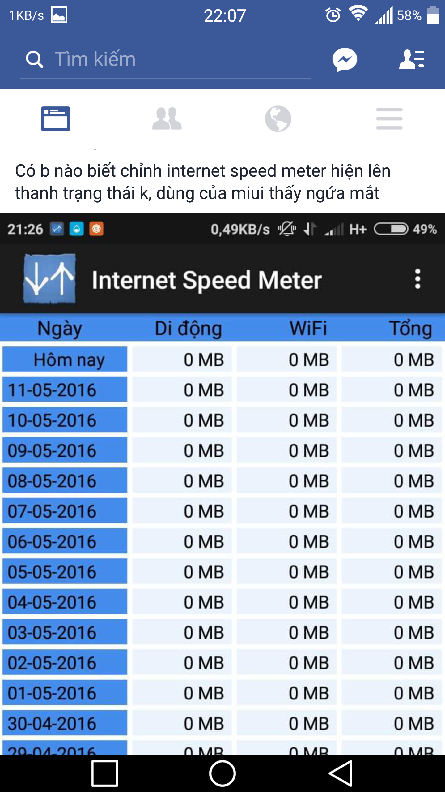 Screenshot_2016-05-12-22-07-05.png