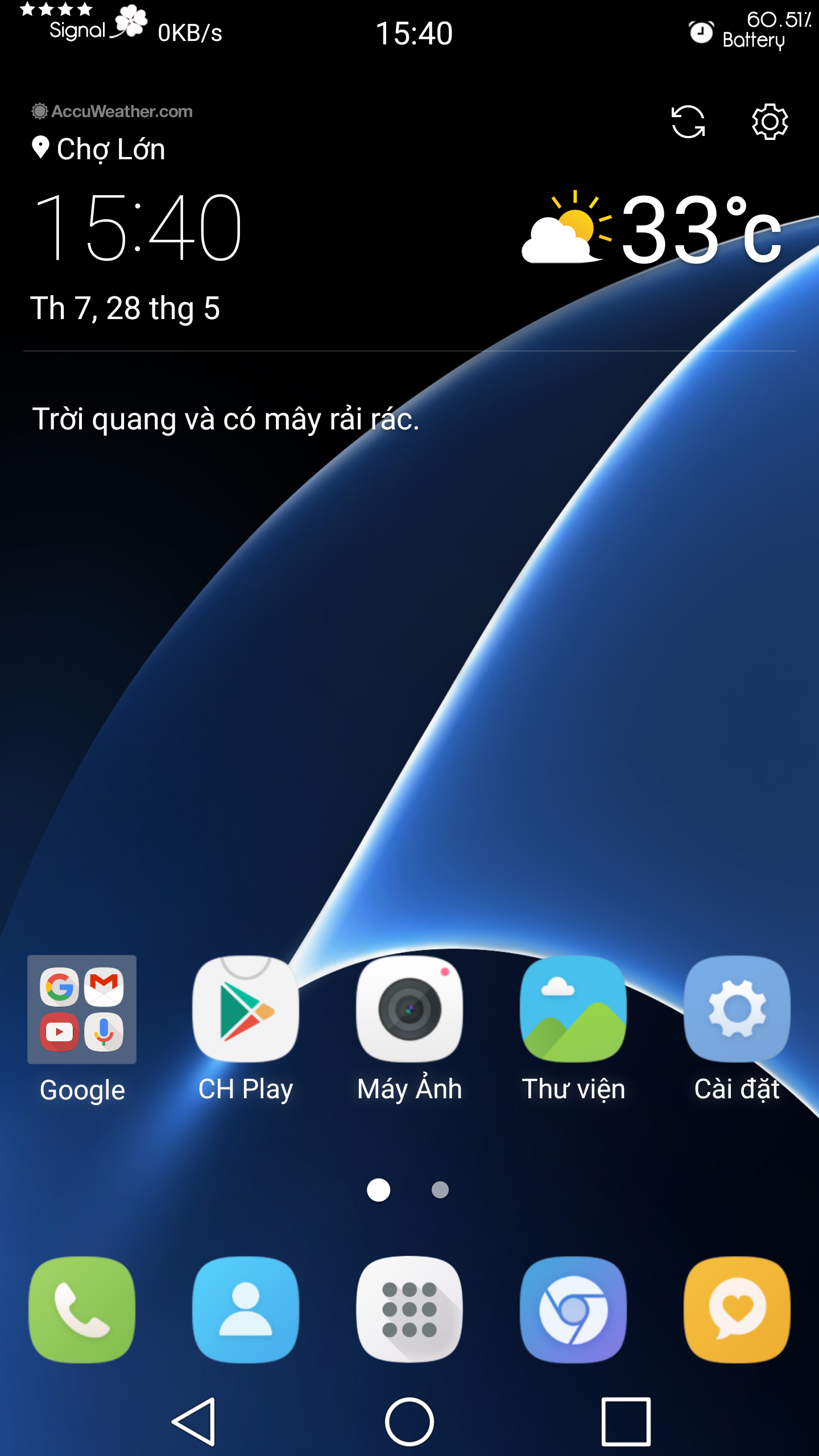 Screenshot_2016-05-28-15-40-38.png