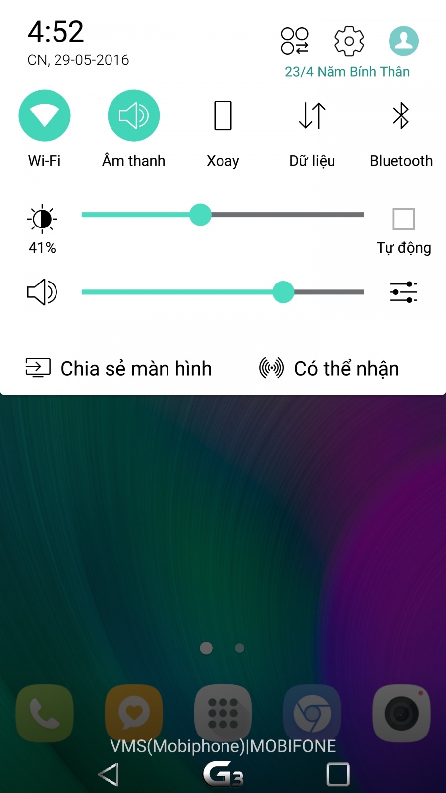 Screenshot_2016-05-29-04-52-57.jpg