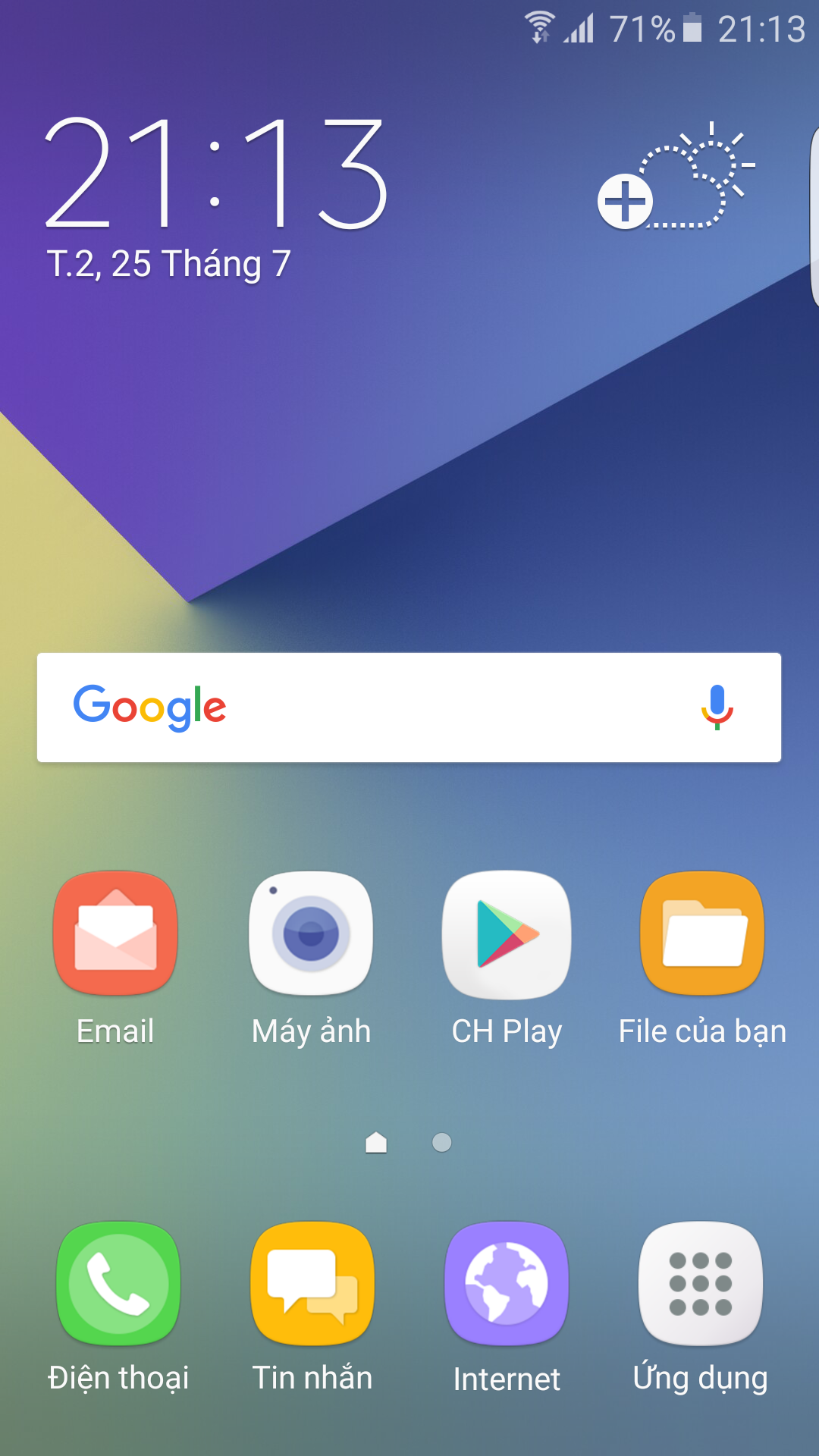 Screenshot_2016-07-25-21-13-10.png