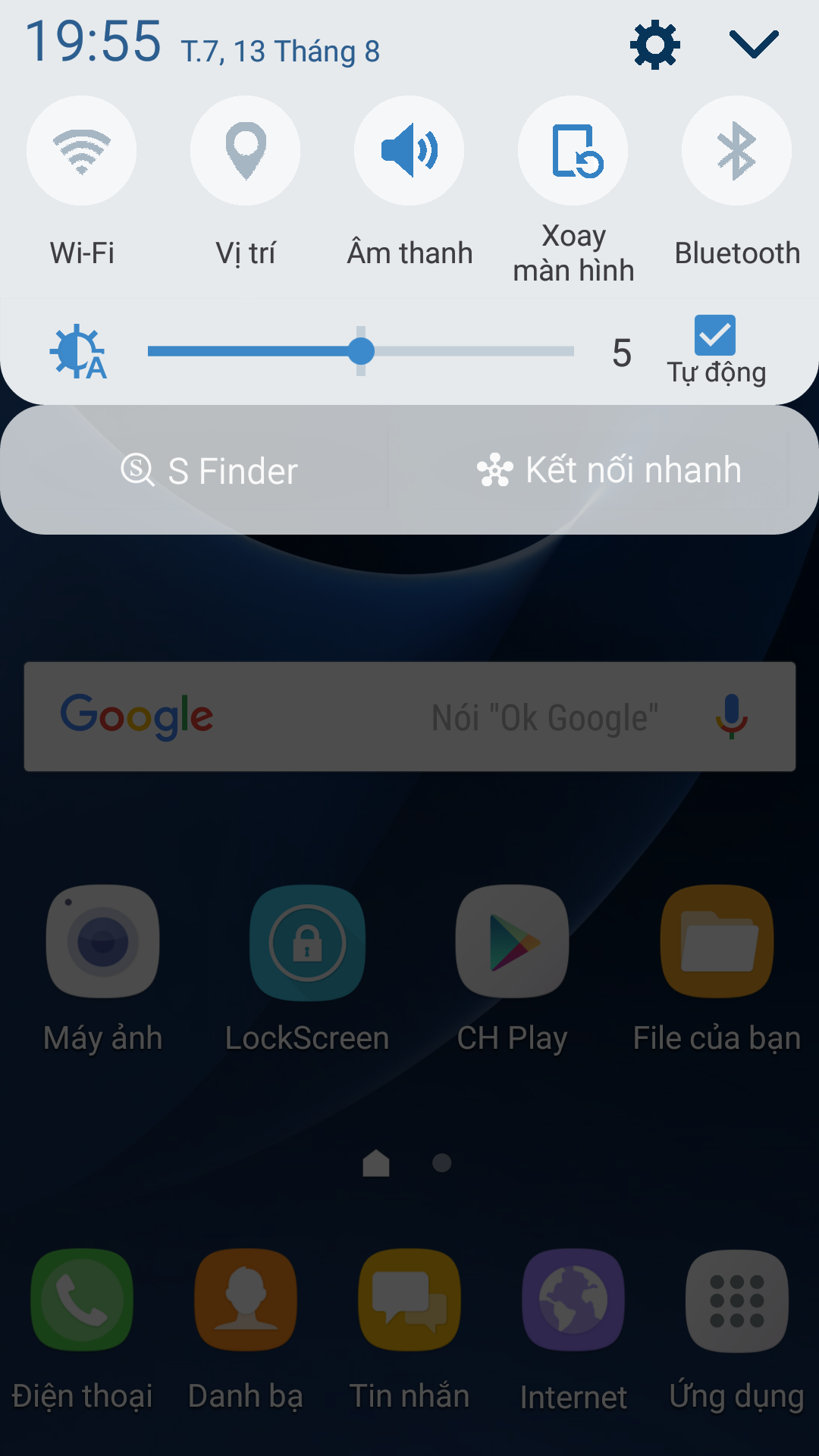 Screenshot_2016-08-13-19-55-30.png