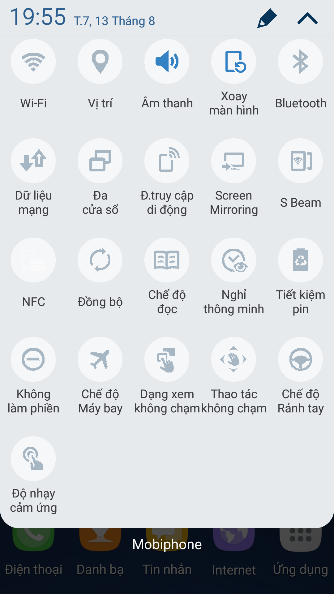Screenshot_2016-08-13-19-55-39.png