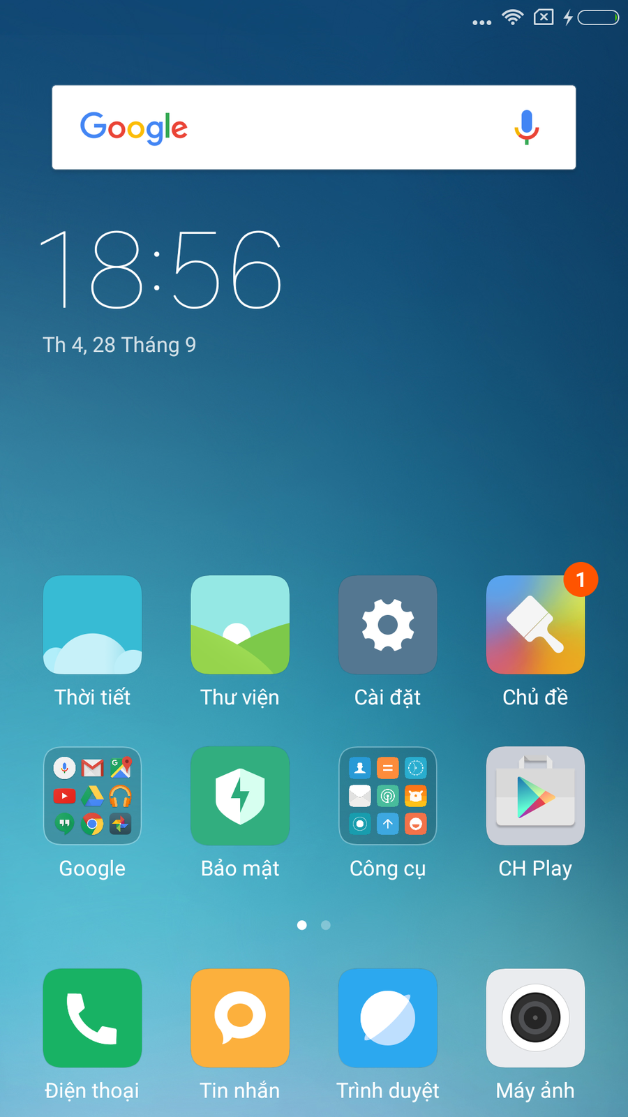 screenshot_2016-09-28-18-56-06-201_com-miui-home-png.31524.png
