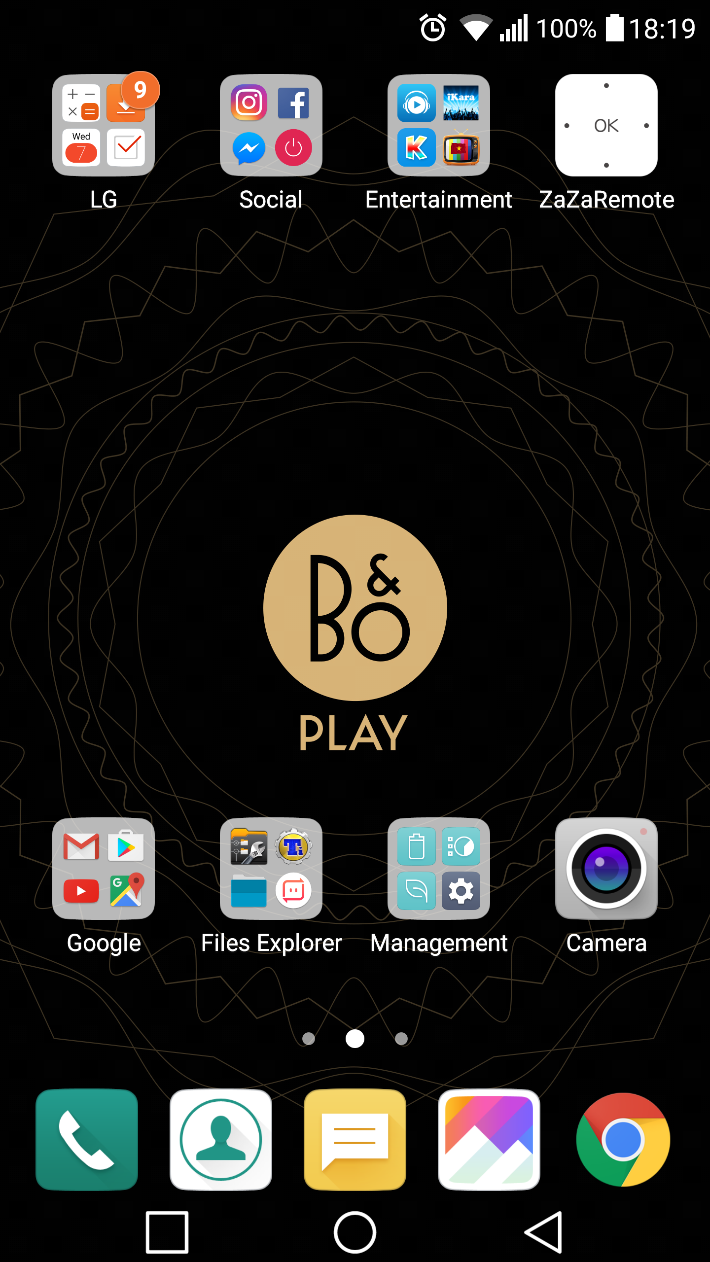 Screenshot_2016-12-07-18-19-01.png