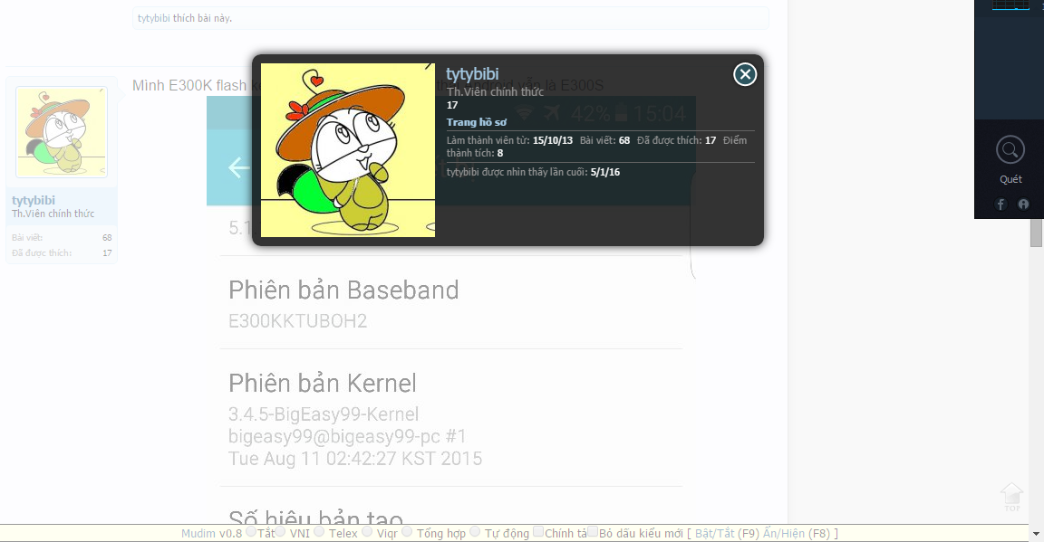 ScreenShot_20160115203810.png
