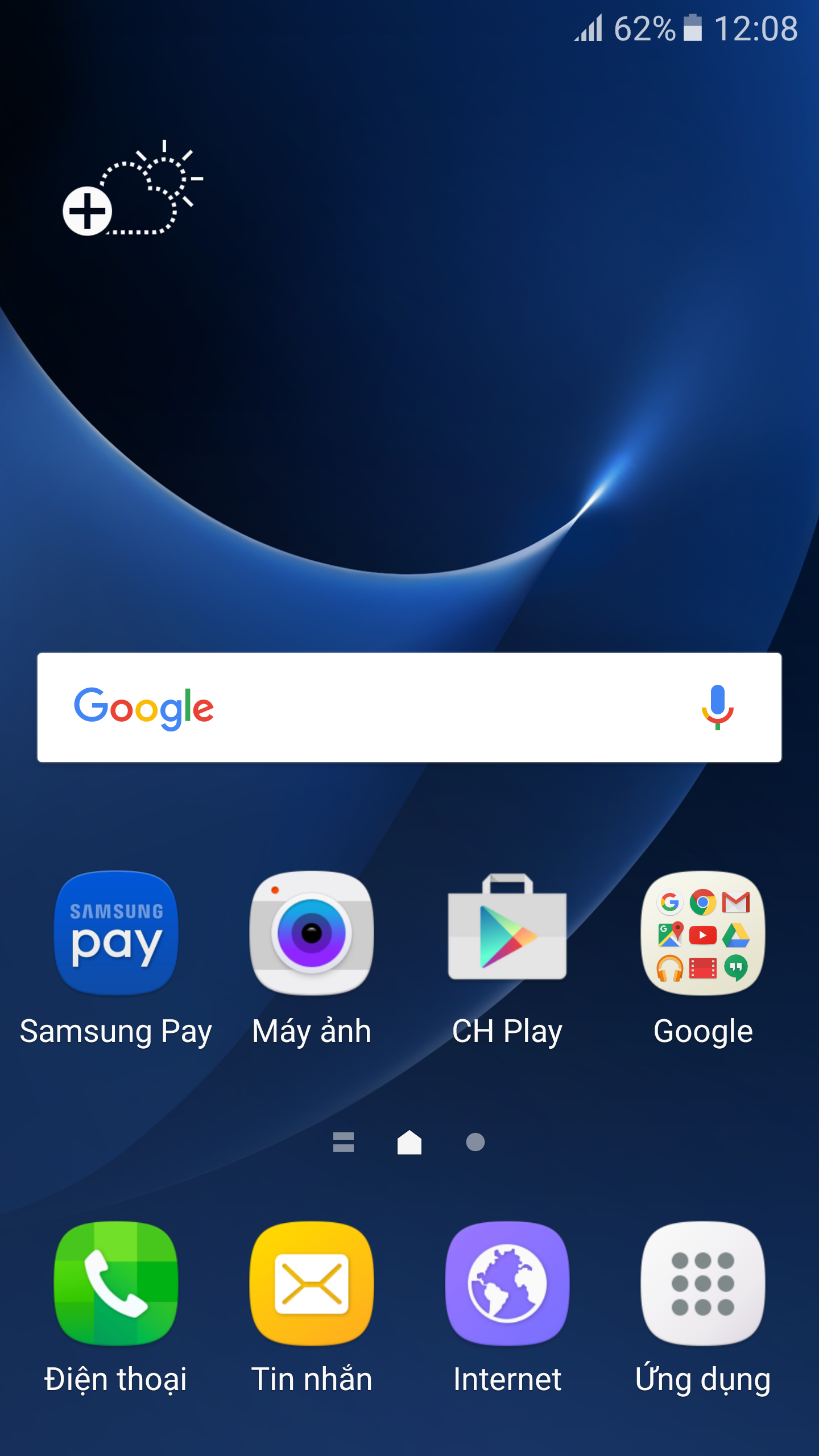 Screenshot_20160624-120832.png