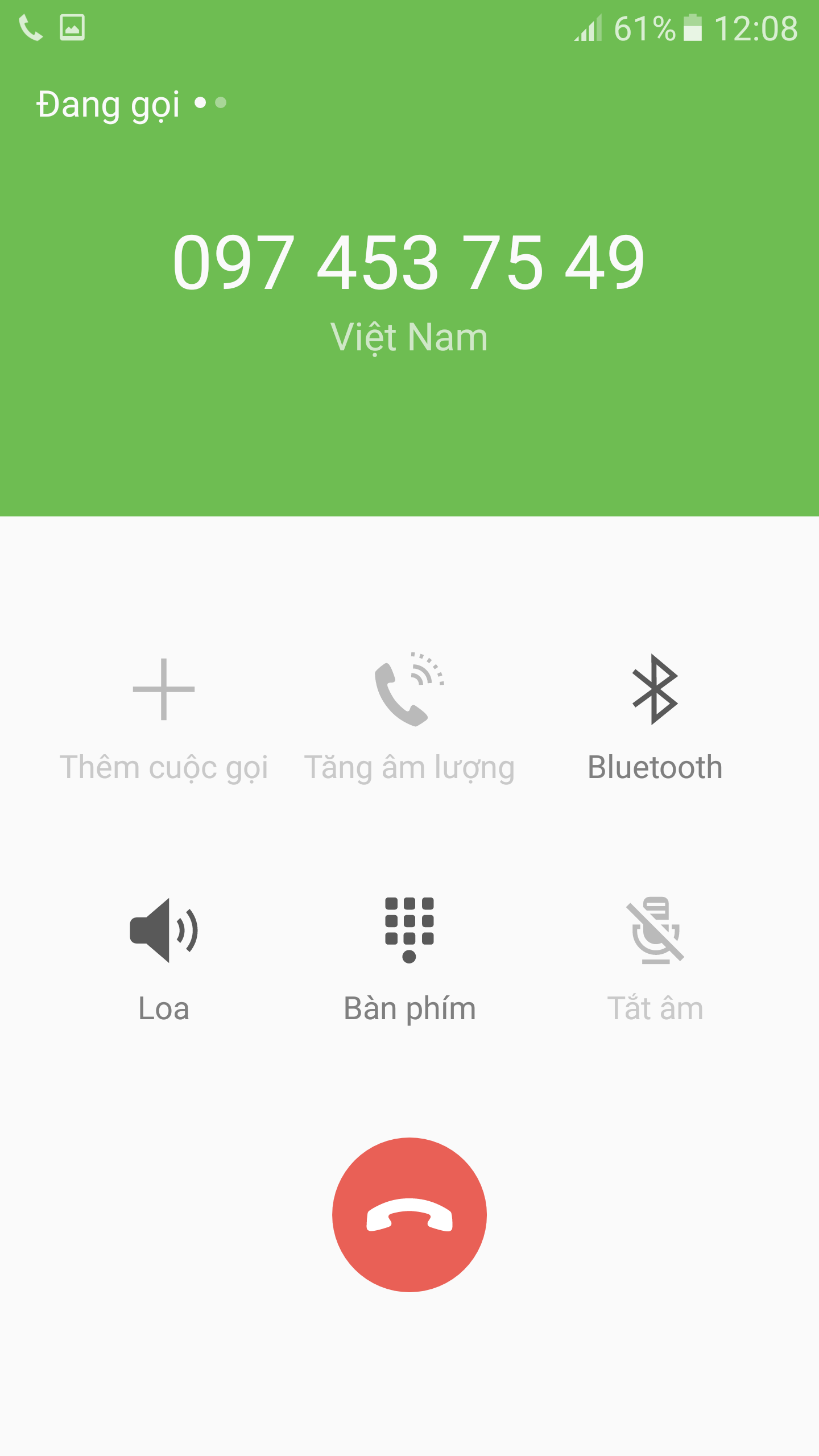 Screenshot_20160624-120850.png