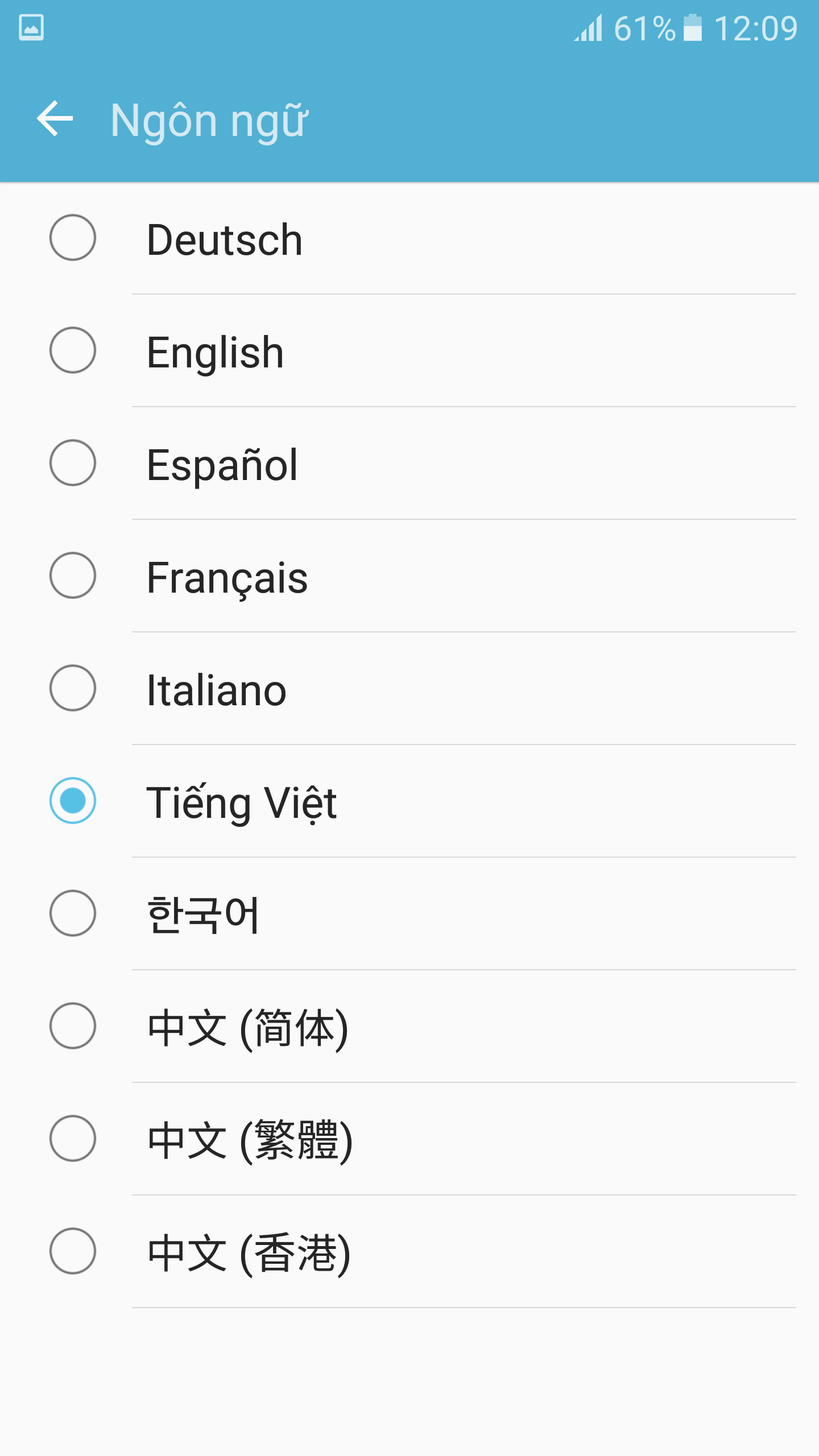 Screenshot_20160624-120956.png