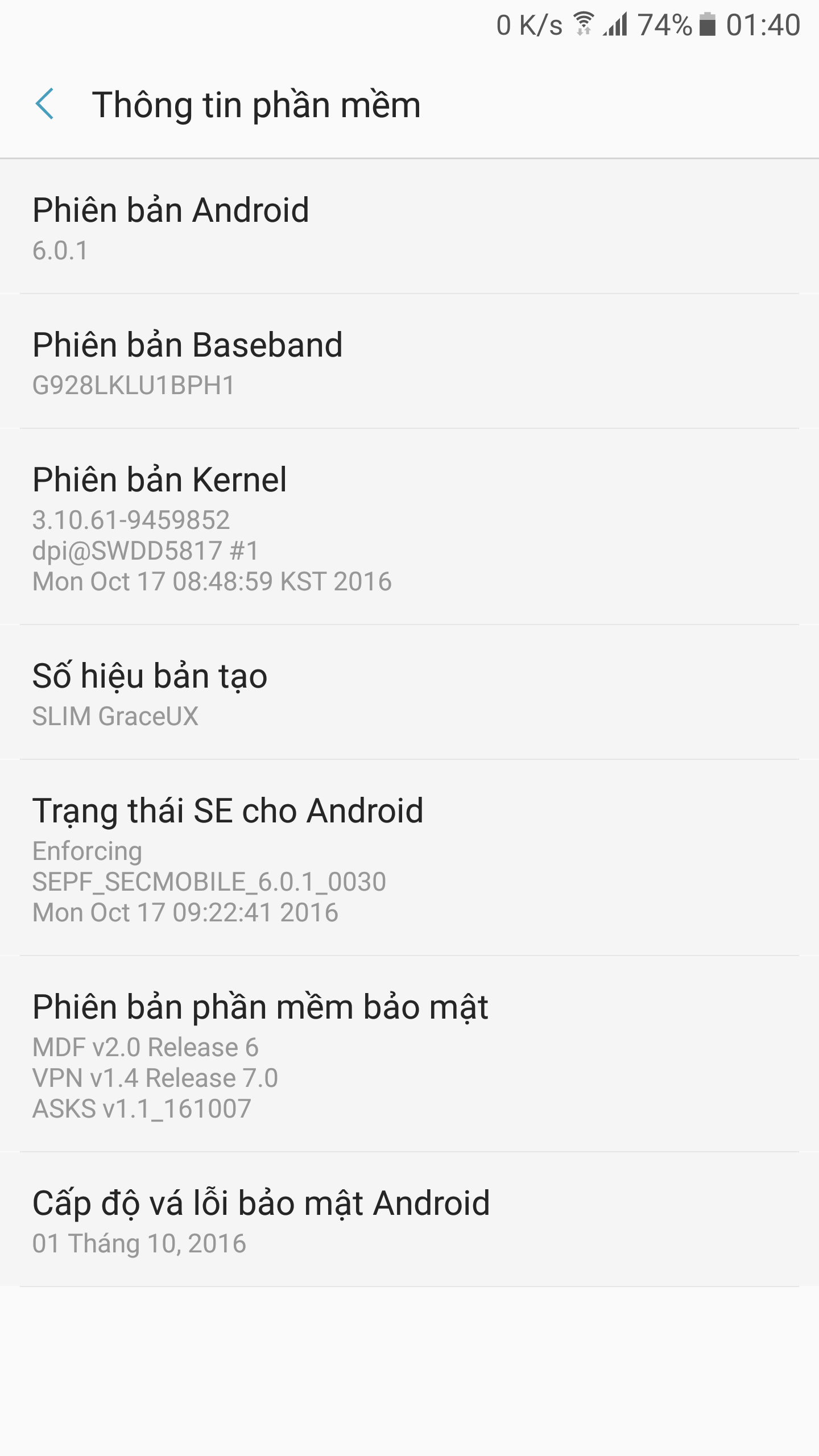Screenshot_20161204-014053.png