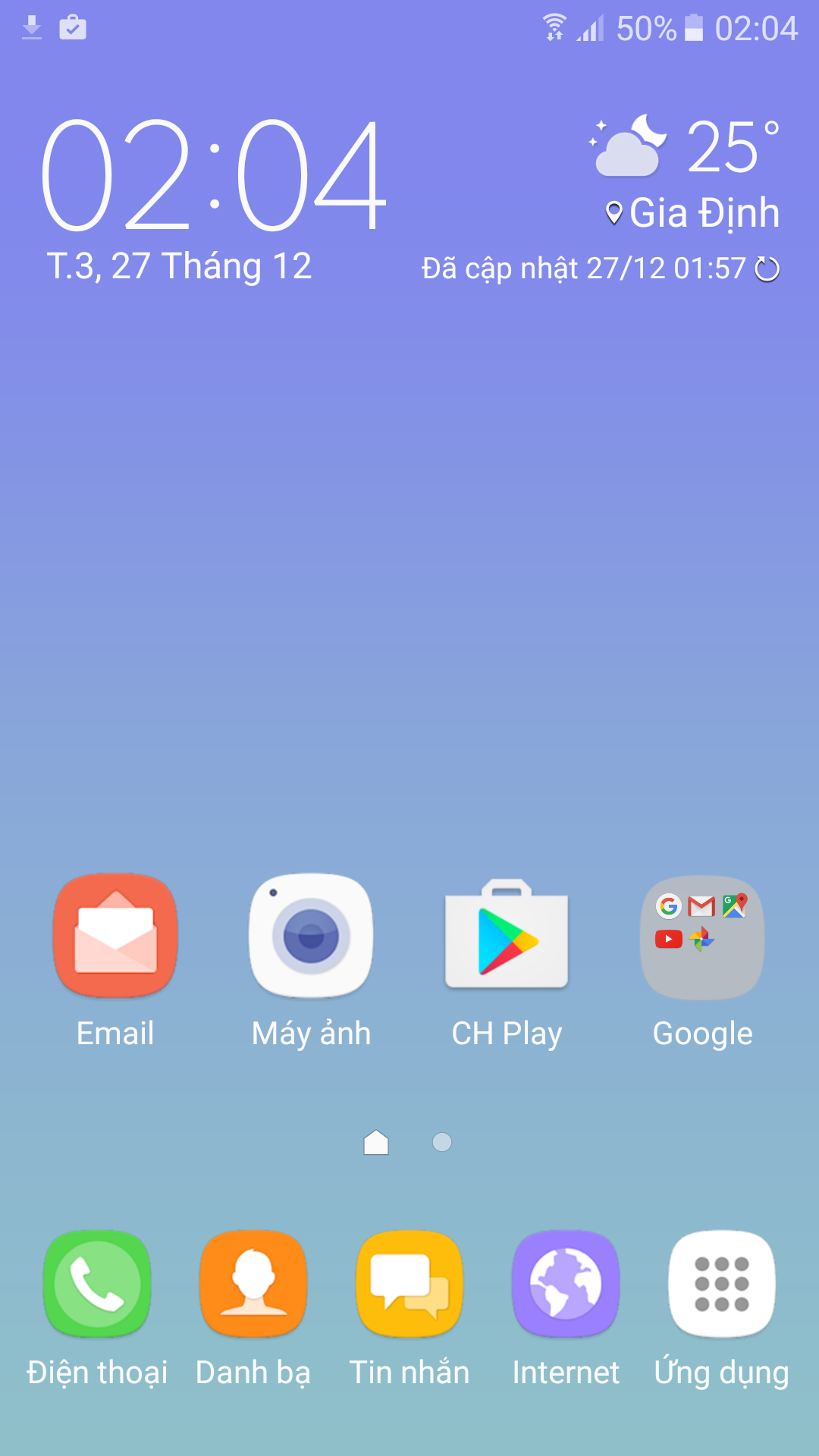 Screenshot_20161227-020447.png