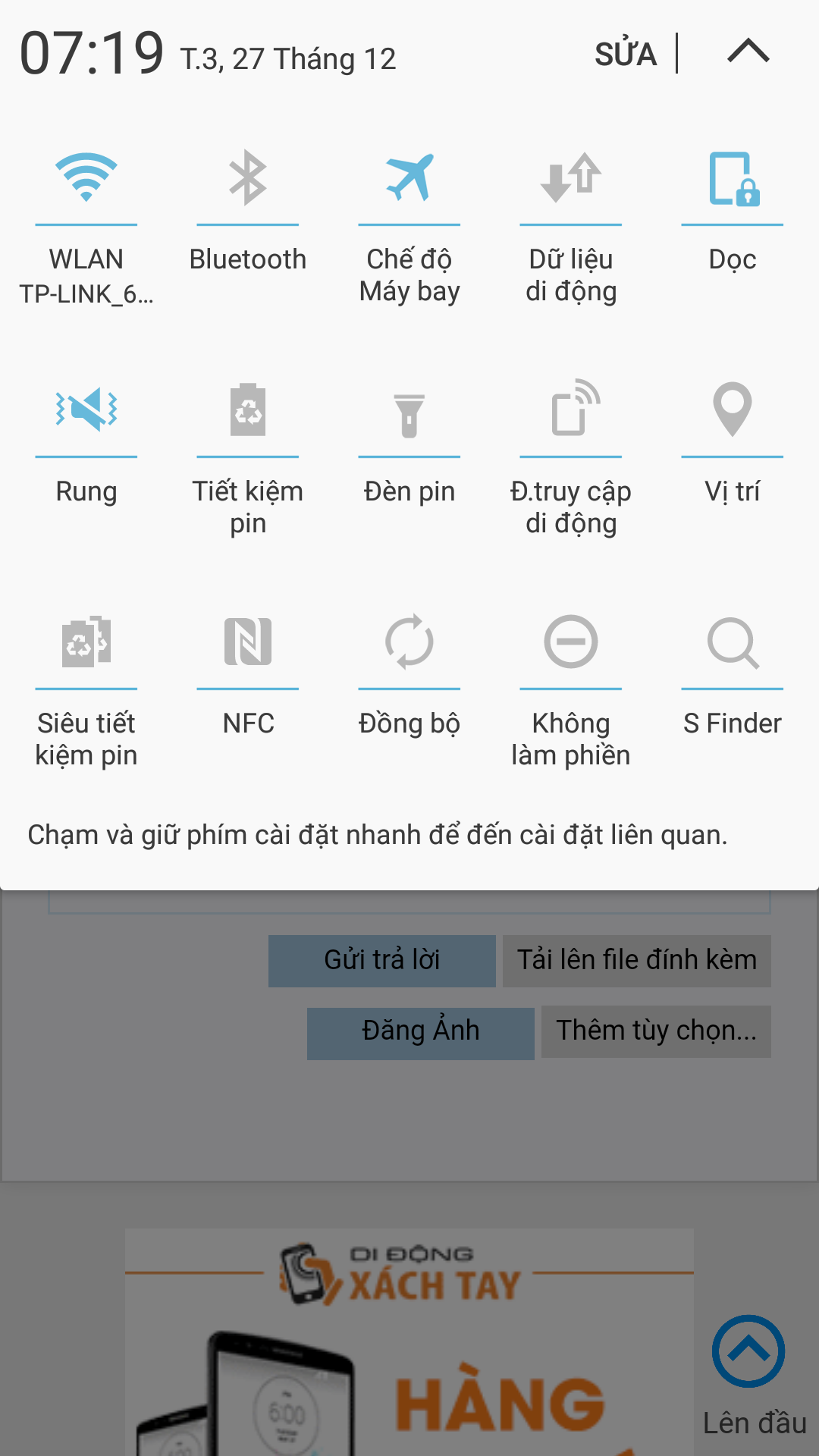 Screenshot_20161227-071908.png