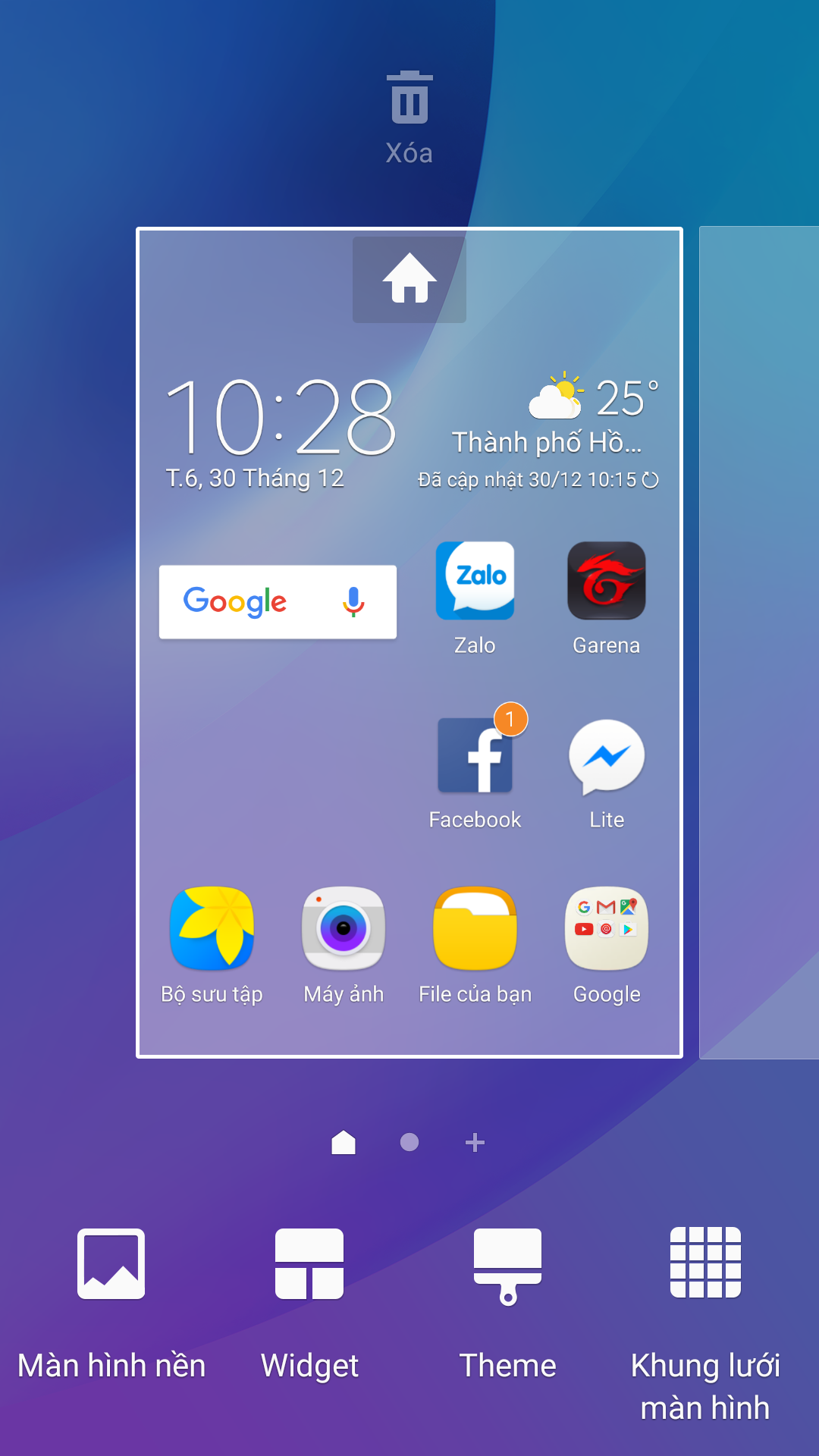 Screenshot_20161230-102815.png