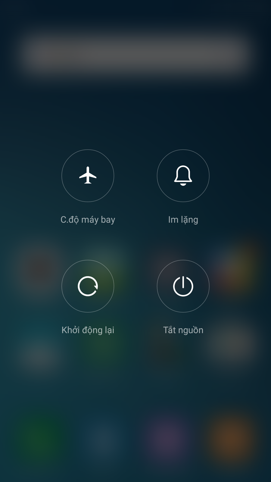 Screenshot_2016_03_19_16_09_49_com_miui_home.png