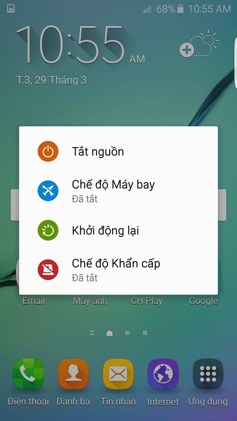 Screenshot_2016_03_29_10_55_05.jpg